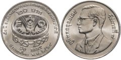 20 бат 1995 Таиланд - 50 лет продовольственной программе - ФАО
