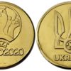 Памятная медаль - Евро 2020 Украина