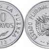 20 сентаво 2012 Боливия UNC