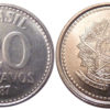 20 сентаво 1987 Бразилия