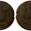 1 копейка 1828 Царская Россия - ЕМ ИК №3
