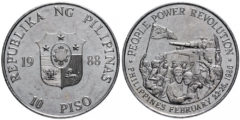 10 писо 1988 Филиппины - Жёлтая революция UNC
