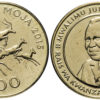 100 шиллингов 2015 Танзания UNC