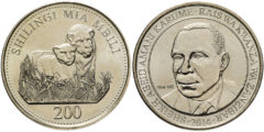 200 шиллингов 2014 Танзания UNC