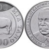 500 шиллингов 2014 Танзания UNC