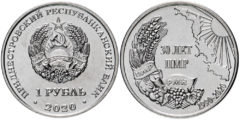 1 рубль 2016 Приднестровская Молдавская Республика - 30 лет Приднестровской Молдавской Республике