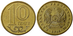10 тенге 2014 Казахстан UNC