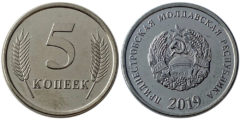 5 копеек 2019 Приднестровская Молдавская Республика UNC