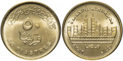 50 пиастр 2019 Египет - Город Эль-Аламейн UNC