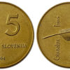 5 толаров 1994 Словения - 1000 лет Глаголице