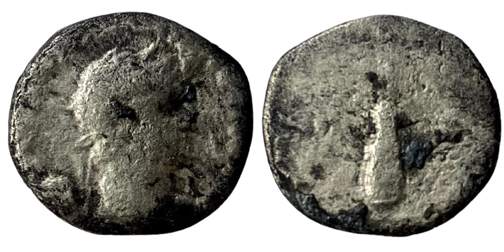 p1fcatjs2b7cs19v31lu51u6o1a6n11 1/2 драхмы (гемидрахма) - Адриан (Каппадокия)