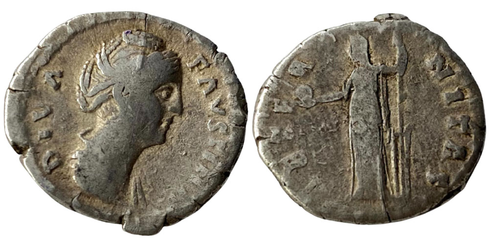 p1fcaug15j1tbgugm1gmb1vhnjqp15 Денарий - Фаустина I (Этернитас) - серебро