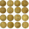 1 гривна Украина - набор из 15-ти монет