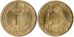 1 гривна 2005 Украина - Владимир Великий