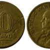 10 сентаво 1947 Бразилия - Жетулиу Варгас
