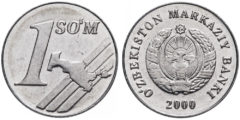 1 сум 2000 Узбекистан UNC