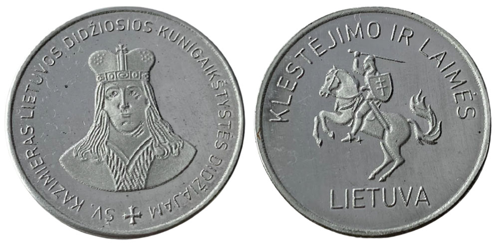 p1fgtchihi14iu115t6occqkcm4t Памятная медаль - Святой Казимир