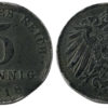 5 пфеннигов 1918 "А" Германская империя