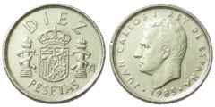 10 песет 1985 Испания
