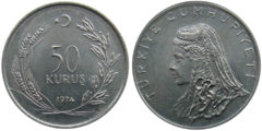 50 курушей 1974 Турция