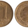 1 куруш 2010 Турция