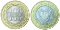 100 филсов 1992 Королевство Бахрейн