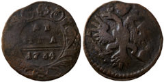 1 деньга 1734 Царская Россия №1